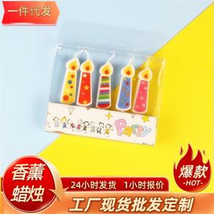 Paquete de 5 Velas de Cumpleaños con Llama Creativa, Cilíndricas de Cera Mixta, para Decoración de Fiestas Infantiles - Product Image 5