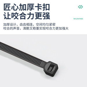 สายรัดไนลอนลิไท ขนาด 3x100 ถึง 10x1500 มม. ครบทุกขนาด สำหรับการมัดรวมสายไฟ - Product Image 5