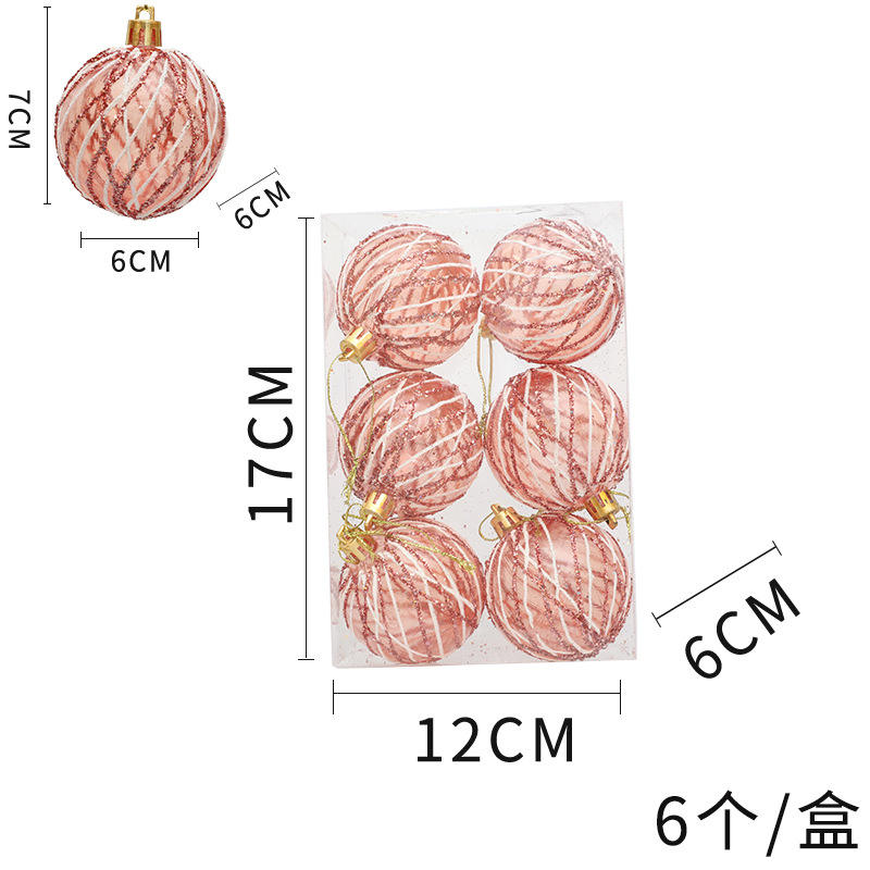 โรสโกลด์