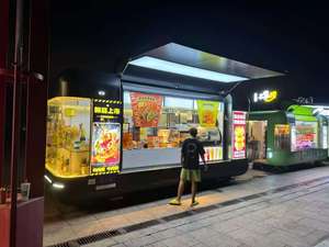 Carrito de Comida Móvil Personalizado <span class=keywords><strong>para</strong></span> Café, Helados, Hamburguesas, Hot Dogs, Postres y Servicio de Puesto de Venta - Product Image 1