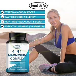 مكملات غذائية بعلامة تجارية خاصة 4 في 1 أقراص مركب المغنيسيوم جليسينات مغنيسيوم بيسجليسينات سيترات مالات تورات - Product Image 4