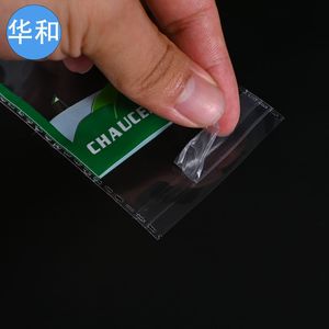 ถุงบรรจุภัณฑ์ใสแบบมีกาวในตัว OpP สำหรับเสื้อผ้าและเครื่องประดับ 4-10 เส้นใย 1000 ชิ้นต่อชุด - Product Image 3