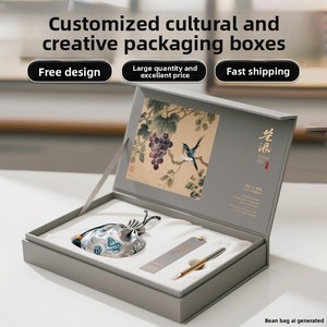 Caja de regalo plateada con diseño de uva, flor y pájaro, caja de embalaje de mercancía personalizada, caja de regalo personalizada - Product Image 1