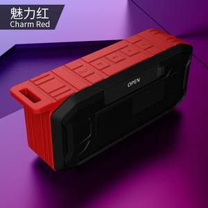 Xaomi Boombox Loa Không Dây Âm Thanh Ấn Tượng/Ghép Nối Không Dây Âm Thanh Nổi/Loa Di Động <span class=keywords><strong>SRS</strong></span>-XB01 - Product Image 2