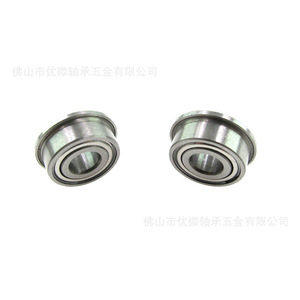 Rodamiento de Brida de Precisión U-Micro MF104, Diámetro Exterior de 11.2 mm, para Impresoras y Fotocopiadoras - Product Image 1