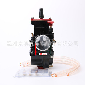 คาร์บูเรเตอร์ไมคูนิ 28 30 32 34 มม. สำหรับอะไหล่แต่งรถมอเตอร์ไซค์แข่ง - Product Image 5