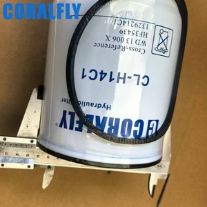 Filtro Hidráulico de Alta Eficiencia para Camiones 1329214C1 HF35439 HF28929 P169077 BT8308-MPG KIT - Product Image 3