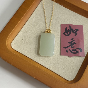 Collar con colgante de jade Hetian, cian S572, engaste rectangular verde, unisex, uso diario, verano 2024 - Product Image 3