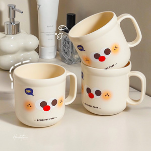 Linda taza de enjuague bucal con diseño de dibujos animados y soporte para cepillo de dientes para niños, estudiantes, niñas y parejas, diseño ligero. - Product Image 4
