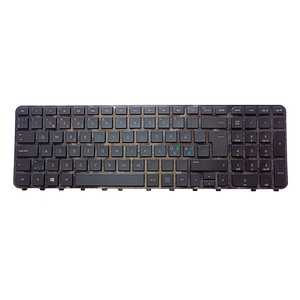 New Đức máy tính xách tay bàn phím cho HP Envy M6 M6T M6-1000 M6-1100 M6-1200 với khung Backlit - Product Image 2