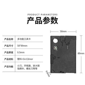 Herramientas para exteriores, tarjeta de rescate multifunción, 7,5 cm, ligera, portátil, cuchillo de supervivencia, negro, J10090 - Product Image 5