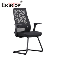 Ekintop – chaise de bureau moderne et ergonomique