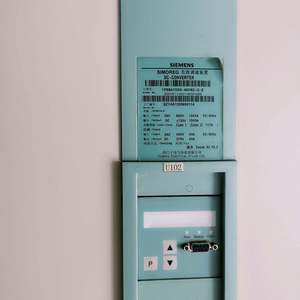 6RA7093 4KV62 0/6RA7095 4KV62 0/6RA7097 4KV62 0 Nouveau régulateur de vitesse d'origine pour variateur de fréquence 6RA en stock - Product Image 1