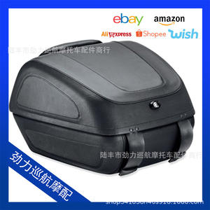 Sacoches rigides universelles en cuir à <span class=keywords><strong>prix</strong></span> d'usine pour Harley <span class=keywords><strong>Victory</strong></span> pour Honda pour Suzuki pour Kawasaki Yamaha - Product Image 4