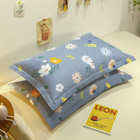 Échantillon gratuit de taie d'oreiller anime brodée, taie d'oreiller décorative