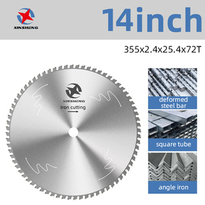 Hojas de sierra de corte en seco de Metal fino de 305mm para cortar hierro - Product Image 2