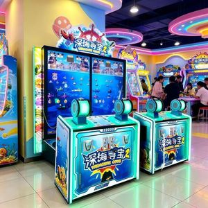 Équipement de divertissement pour jeux vidéo - Jeu de pêche 4 joueurs, machine de jeu de loterie de chasse au trésor en haute mer - Product Image 4