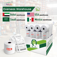 Rollos de papel térmico de caja registradora sin BPA 80x80 12 Core Pos rollo de papel 3 1/8X230