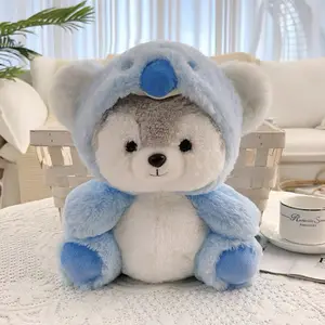 ODM OEM bonito transformado koala plush brinquedos para crianças como um presente