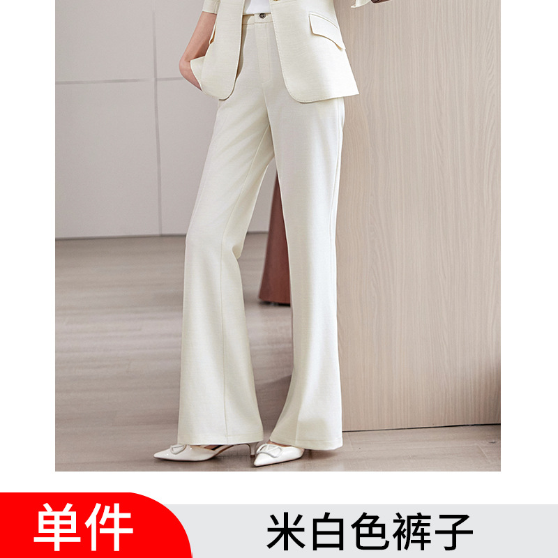 Off-white flared pants
