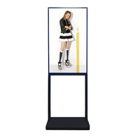 Super Slim 43 \ "49 \" 55 \ "nouveau design intérieur debout publicité Android OS écran LCD CMS gratuit et serveur Cloud pour une utilisation dans les centres commerciaux