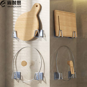 Support mural sans perçage pour couvercles de casseroles, rectangulaire, multifonctionnel, durable, organisateur de rangement de cuisine pour usage domestique - Product Image 2