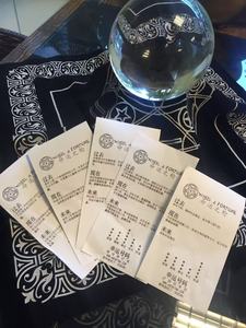 <span class=keywords><strong>Gioco</strong></span> Interattivo di Divinazione con Sfera Mistica a Moneta o QR, Distribuisce Carte Amuleto per Fiere e Feste del Tempio - Product Image 1