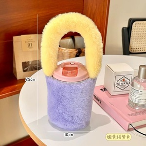 Manchon isolant en peluche patchwork mignon pour étudiants et enfants, manchon de protection pour bouteille d'eau portable, style girly et - Product Image 1