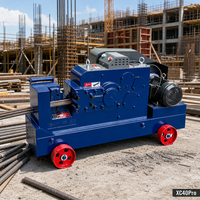Machine à couper les barres d'armature XUANHUA XC40 Ultra 40 mm, 3 kW, coupe-barres en acier électrique, équipement de construction industrielle