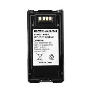 Высокое качество литий-ионная рация батарея L1 литий-ионная 2000 мАч для Kenwood NX-5000 NX-5200 NX-5300 NX-5400 - Product Image 1