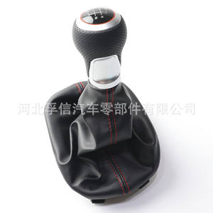 Cache-poussière pour pommeau de levier de vitesse pour Seat Leon I Toledo II 98-05, boîte de vitesses manuelle 5 vitesses, cuir noir avec surpiqûres rouges - Product Image 1