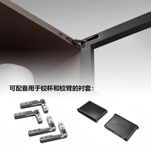 Charnière dissimulée amortie Kaishengxi 2,5 mm en alliage de zinc pour portes d'armoires, charnière de meuble réglable avec amortisseur - Product Image 3