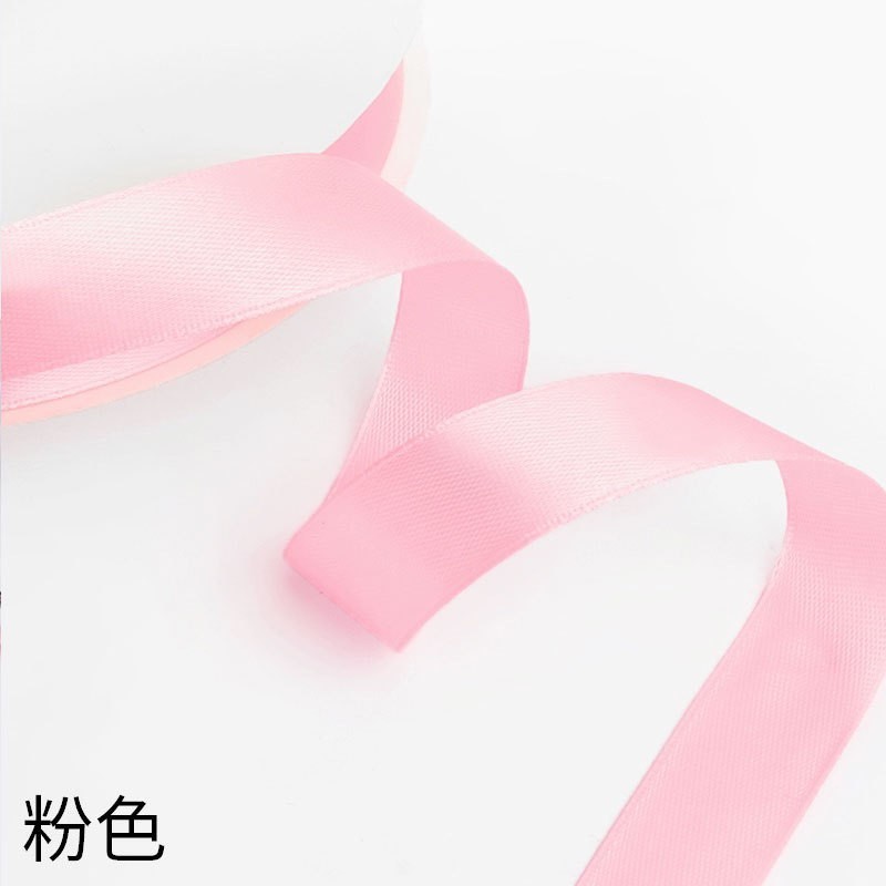 #115 ruban polyester rose clair 2cm 100 yards