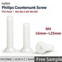 Vis CSK en nylon M5 à tête fraisée plate Phillips, blanche, robuste, pour panneaux, fixation isolante en plastique PA66 UL94 L6mm~L25mm