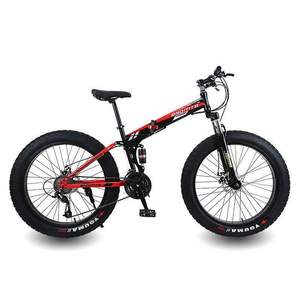 Vélo de montagne pliable Macce, <span class=keywords><strong>prix</strong></span> <span class=keywords><strong>d</strong></span>'usine, suspension intégrale, freins à disque, 21 vitesses, alliage <span class=keywords><strong>d</strong></span>'aluminium, roues de 26 pouces, capacité de charge de 120 kg - Product Image 4