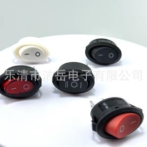 สวิตช์โยกแบบวงรี You Kcd1 ขนาด 20 มม. 2 ขา เปิด-ปิด แบบขั้วต่อสกรู สำหรับอุปกรณ์อุตสาหกรรม Ip41 250v 6a - Product Image 2