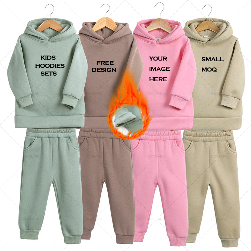 Fashion Children's Autumn And Winter Sports Suits For Boys And Girls Hooded Long Sleeve And Pants Two-piece Clothing