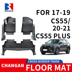 wholesale Factory Custom 5DTPE <b>Rubber</b> Eco-friendly Waterproof Anti Slip5D Car <b>Floor</b> Mats 3 Pieces for ChanganCS55 2017-2019 plus - Product Image 1
