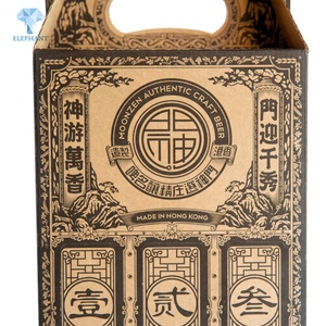 China Factory Wholesale Flat <b>Pack</b> Best Price Corrugated Beer Carton <b>Box</b> - Product Image 2