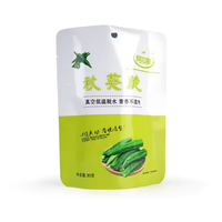 Pochette sur support découpée en plastique imprimée personnalisée auto-chauffante Doypack laminé aseptique thermoscellage emballage alimentaire gelée alimentaire pour animaux de compagnie
