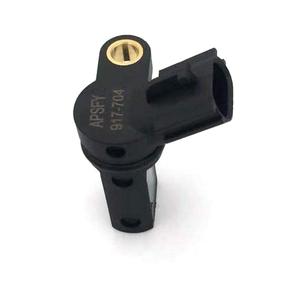 Di qualità superiore Posizione Albero A Camme Sensore per Nissan/Infiniti 350 <span class=keywords><strong>Z</strong></span> Coupe PATHFINDER III 23731AL61A 23731-4M506 - Product Image 6