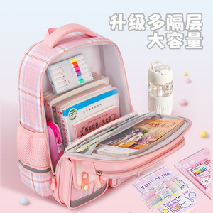 Nouveau sac d'école en polyester à carreaux pour filles du primaire, grande capacité, respirant, imperméable, ultra-léger, antibactérien - Product Image 5