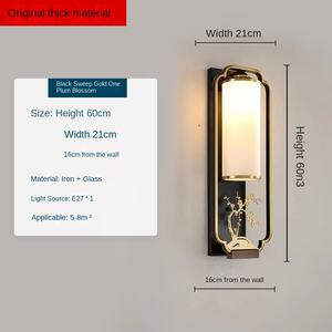 Farmhouse Style Home Office LED Aluminum Alloy Wall <b>Lamp</b> with Remote Control - Product Image 4