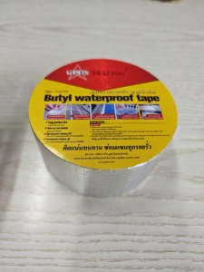 Cinta adhesiva impermeable de caucho butílico de acero para techos y desagües de suelo 2 años de garantía - Product Image 2