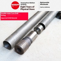 Outil de forage à noyau rapide DZ60 importé Double Tube 101 & 89 traitement de forgeage pour l'extraction du charbon-pas de livraison gratuite mentionnée