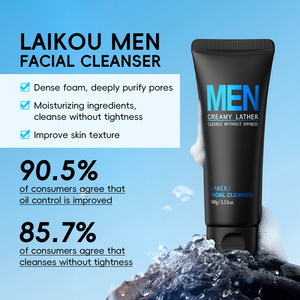 Coffret de Soins pour Hommes Laikou : Hydratant, Contrôle du Sébum, Peaux Sensibles, Usage Quotidien - Product Image 6