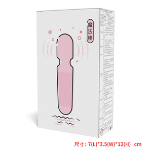 All Silicone Massage Wand Electric <b>Vibrator</b> Rechargeable USB Wireless <b>Remote</b> Control Adult Stimulation Toy - Product Image 5