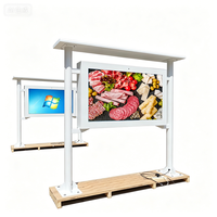 Affichage numérique extérieur étanche de style totem avec écran tactile capacitif WiFi LCD 43 pouces