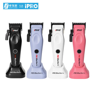 Máquina de Cortar Pelo Eléctrica Profesional USB de 7500 RPM con Cuchilla DLC de 2500 mAh, Máquina de Peluquería para el Hogar y el Automóvil, Funciona con Batería - Product Image 1