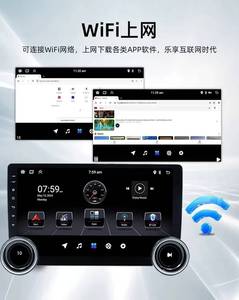 Reproductor Android de 10.1 Pulgadas con Doble Perilla, Sistema Multimedia 4+64G TS17 de 8 Núcleos, Estéreo para Auto con Carplay, WIFI y Navegación GPS - Product Image 3